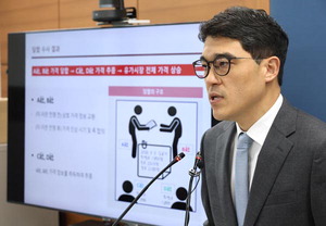 �����뿡 26�� ���� ���ǡ���, ����4�� ���
