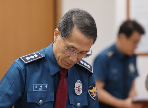 ���缺 ����û�� �������� �뱹�� ����� "'������ ���' ���� �Ǹ����ĵ�� �ſ� �۱�"