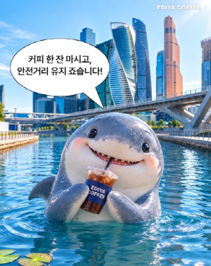 ���� ���ø��� �ν� ��� '��Ĳ��', "�α� �� �� ���ô�" ������ ��ǳ