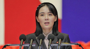  �迩��, ��DMZ ���� ���ڡ� ��ǥ ������Ρ��������� ���۱���ء�