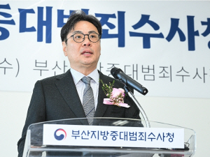 ���� �λ��߼�û�� "�˻絿��ü ��Ģ �����������ü���� �̾����� ���� ��"
