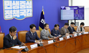 ����, �ҹ�� ��ǳ�� '��û', �� ��ǥ ���� ���� ���