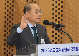 �λ�롤���� ���� �µ������ν� ���� ��Ÿ��