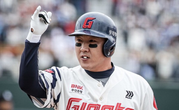 ���ΰ��¸��� ����� ����, 16�� ���� ��Ȱ ��ħǥ