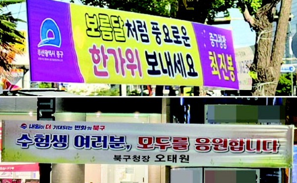 ���� �� ��û�� ȫ�� ������ ������������ ���� ���� 1800���� ���