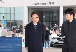 ���н�ƮƮ�� �浹�� �ڹ��衤���ֹ� ���� 300�� �� ��������