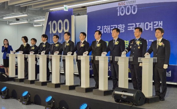 LCC�� �̲� ���� ������ 1000�� �ô롦�ü�Ȯ�� �Ѱ���