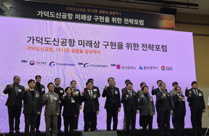 �����Ű��� ���� ������37�� ž�±��� ���� ���Ȱ˻���