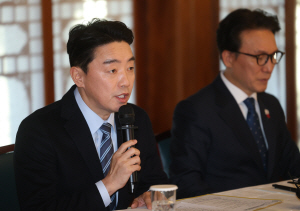 '���⼳' �� ���� ���ƽ� "�����泲 ���� ����� ����"