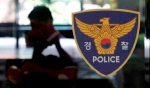 ���� ���� ����û�� ���� ſ�������� �������赵 �������̡�