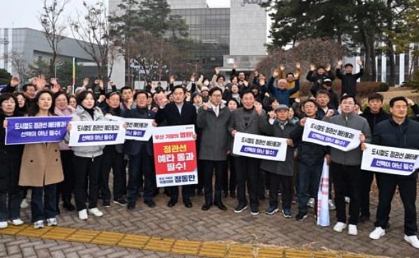 �λ굵��ö ������ ��Ÿ�� ��, ������� ���⵿�� ���� �ѷ���