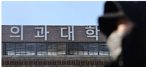 2027�г� �Ǵ� ���Ի����� �����ǻ��� ���ԡ�"���������� 100%����"