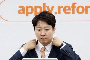 ���ؼ�, ���ѱ�� ������� ���� ���������ŷ� �����ڴ١�