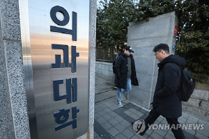 �Ǵ� ���� �Ը� 10�� Ȯ��, 2027����� 5���Ⱓ ����