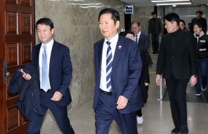 ��û�� "�泲���� �������� ��������"���嵿���� ȸ�� ����