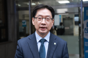 ����, ���� �泲���� �ĺ� �ܵ� ������������ ���� ����