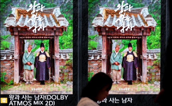 ���հ� ��� ���ڡ�, ���� 31��° 1000�� ��ȭ�ƴ١����� 34��°