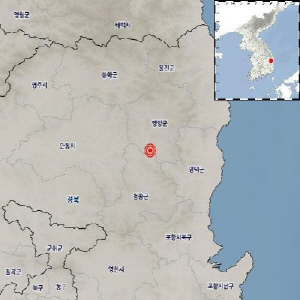 ��� ���缭 �Ը� 2.6 ���� �߻�