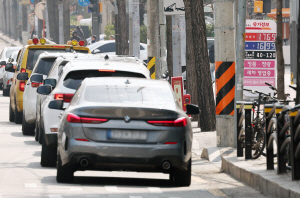 ȣ������ ���� ��뿡 �������� 5%�顦���� �⸧���� �϶��� ��ȭ