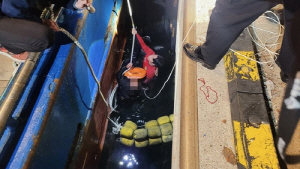 �λ��ذ�, ��õ�� �ػ� �߶��� 60�� ���� ����