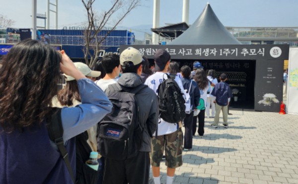 "1�� ������ ��Ÿ���"��â��NC��ũ ��� ��� �ֵ� ����