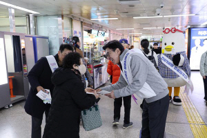 �λ�� ���ú��� �� 4��5000���� ���߱��� ������ �̿�