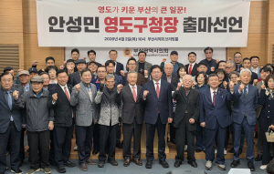 �ȼ��� �λ������, ������û�� �⸶ ����ȭ�� ������ ������ ����ȭ ���� �ߡ�