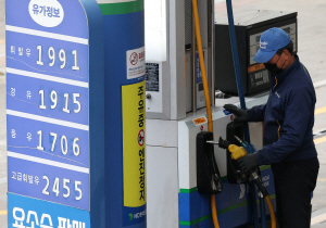 3Â÷ ÃÖ°í°¡ µ¿°á¿¡µµ ±â¸§°ª¡è¡¦¼¿ï 2020¿ø´ë¡¤ºÎ»ê 1980¿ø´ë