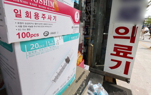 �ߵ� ��ũ�� �����������˴ٿ�ֻ�� ����� �����ż� ����