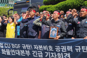 '���տ� ���' ���� �������� ��� ������ ���� ���� ���� ����