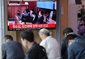 ����� �ְ����� ���ˡ��׼ҽɼ� ¡�� 4��