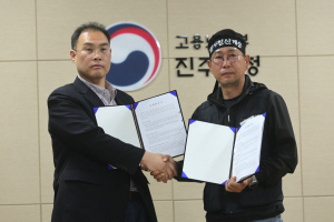 ȭ������-BGF������, ��� ���� ����