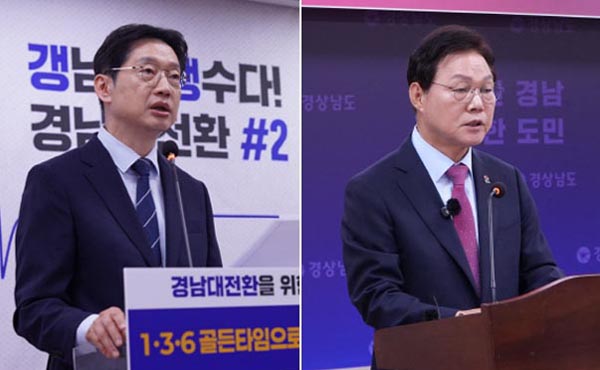 ���� ���Ƿ������ �����ǿ� �ż��� �ڿϼ� ��â�����泲����� ��ȯ��