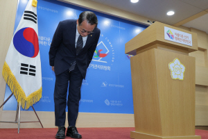 ������ ����ǥ�� ������ �뱹�� ����������� �ŷ� �Ѽ�, ���� �����