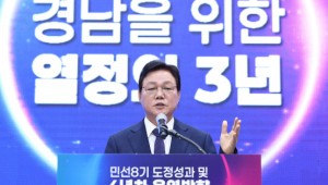 泲λ ,  츮 ܡ