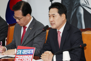  "Ρ翡 Ҹ ˻ 'Ʋ' õ, ϰ ߸"