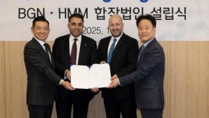 HMM LPG ִ ȭ֡ BGN׷ ۹ 