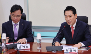 ,  λꡤ꼭 'λȸġȣ δȸ'