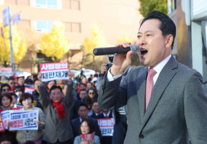 ±¹Èû, ±¸¹Ì¼ 4¹øÂ° '±¹¹Î´ëȸ'¡¦À嵿Çõ, ¹ÚÁ¤Èñ »ý°¡ ¹æ¹®µµ