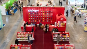 å ٴټ ѽǴ ޡ2ȸ λ걹Ƶ