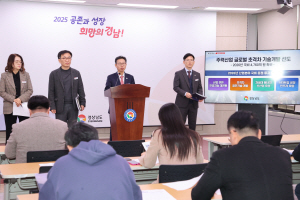 'SMR ߡƯ '泲,  о  4760 Ȯ