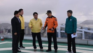 �������� �����硯, BIFC �� �λ� �����ǹ����� ���η�