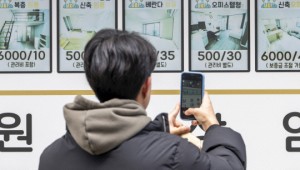 �۳� �������� �ߵ����� 6��7000����82%�� "�� ����"