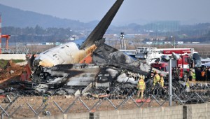 ȰÁÖ·Î ½Ã¼³ ºÎ·¯Áö±â ½±°Ô ¸¸µé¾î Ãæ°Ý ÃÖ¼ÒÈ