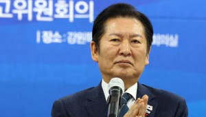 æ¨ ¡®³»¶õÀçÆÇºÎ¹ý¡¯ ´ç·Ð ÃßÁø¡¦±¹Èû ¡°Æ÷ÀåÇØµµ À§Ç塱