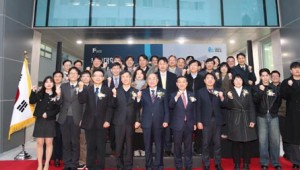 ºÎ»ê´ë IT°ü Ȱ¦¡¦AI ½Ã´ë ±³À°¡¤¿¬±¸ À̲ö´Ù