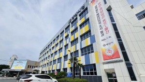 ¾ç»ê Á¾ÇÕÀå»ç½Ã¼³ ¿ì¼±Çù»óÁö¿¡ »óºÏ