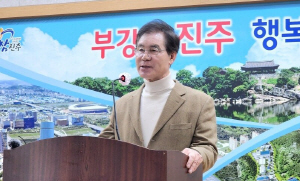 �泲������ �������ߵ� �ĺ� ����ȭ ���� ����