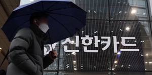 ����ī�嵵 �зȴ١��������� �������� 19�� �� ����