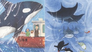 ������ �ٴ�ģ�� ���϶󡦾��̵� ���� Ǯ� ��Ÿ��